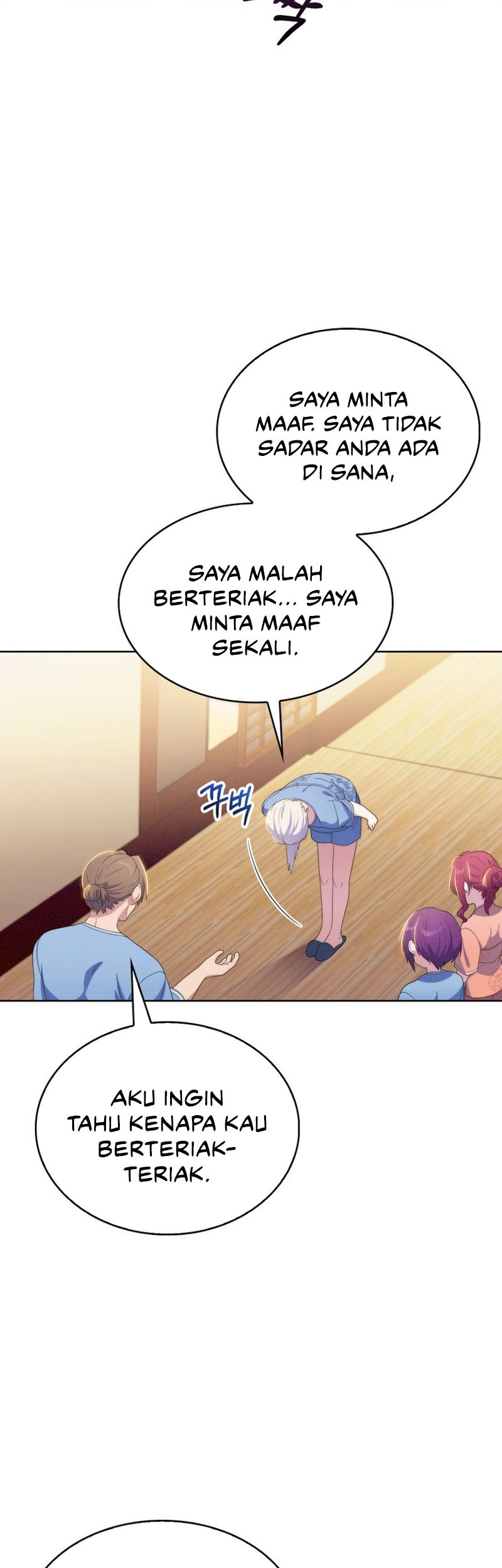 Never Die Extra Chapter 40 Gambar 36