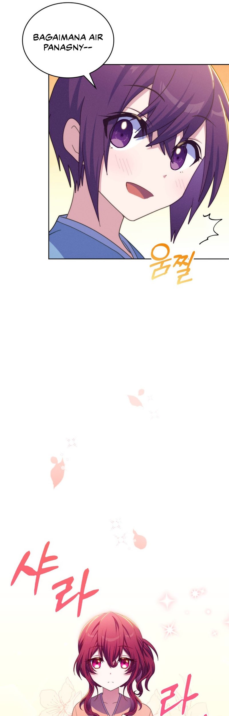 Never Die Extra Chapter 40 Gambar 26