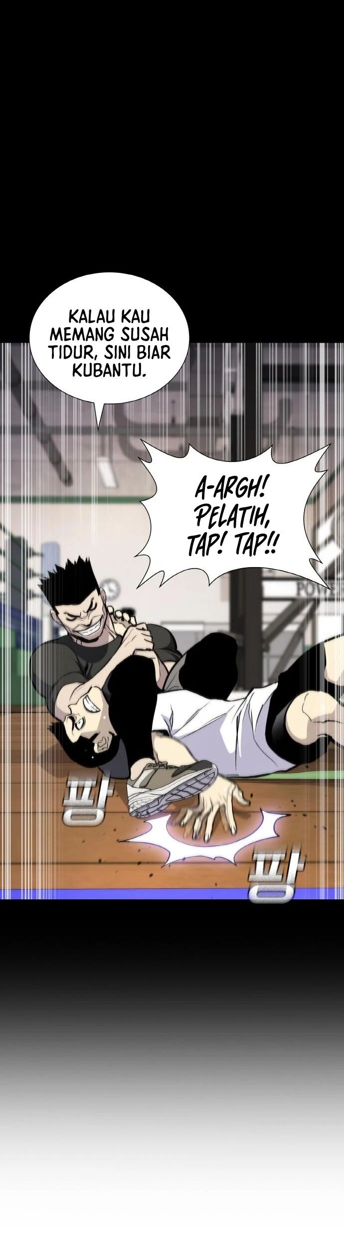Ranker (2022) Chapter 12 Gambar 42