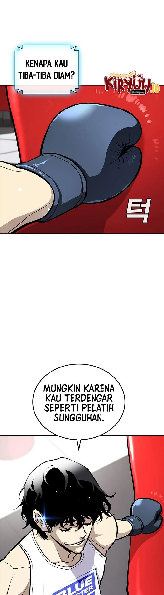 Ranker (2022) Chapter 12 Gambar 43