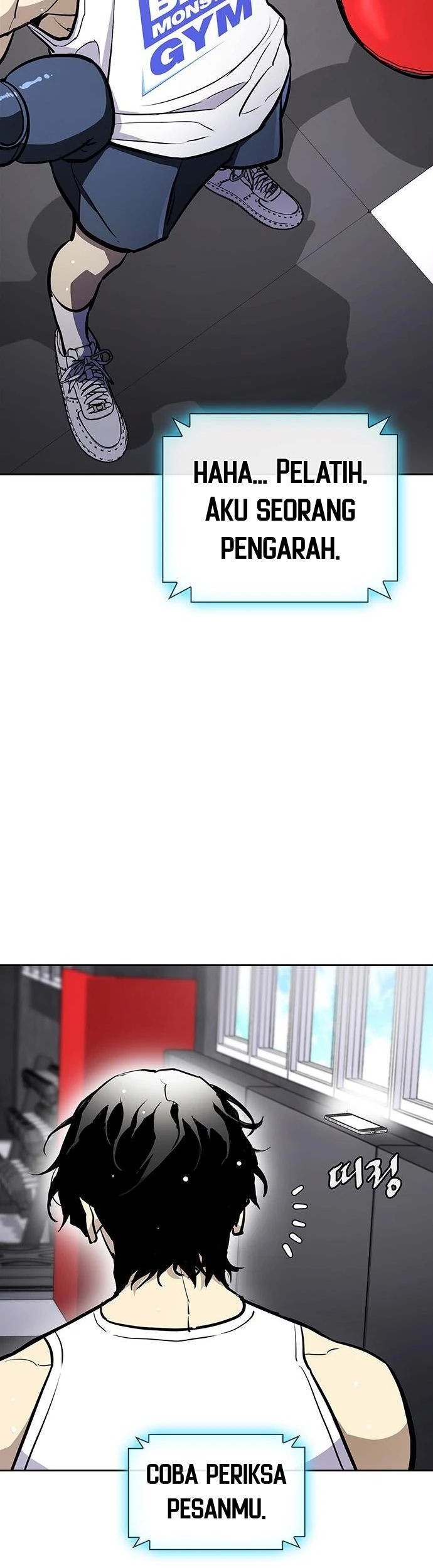 Ranker (2022) Chapter 12 Gambar 44