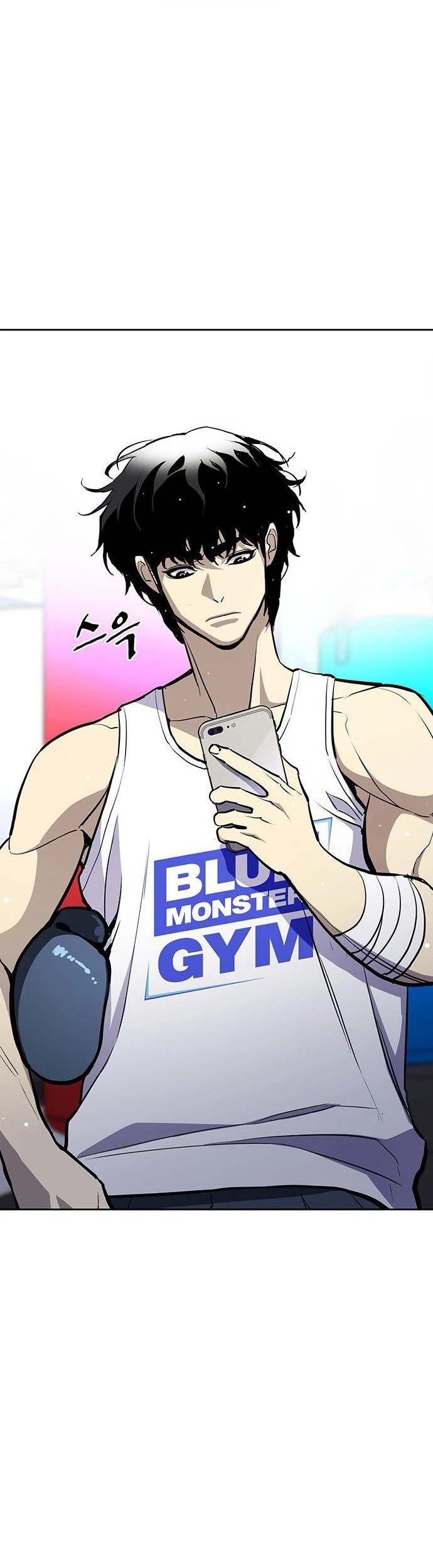 Ranker (2022) Chapter 12 Gambar 45