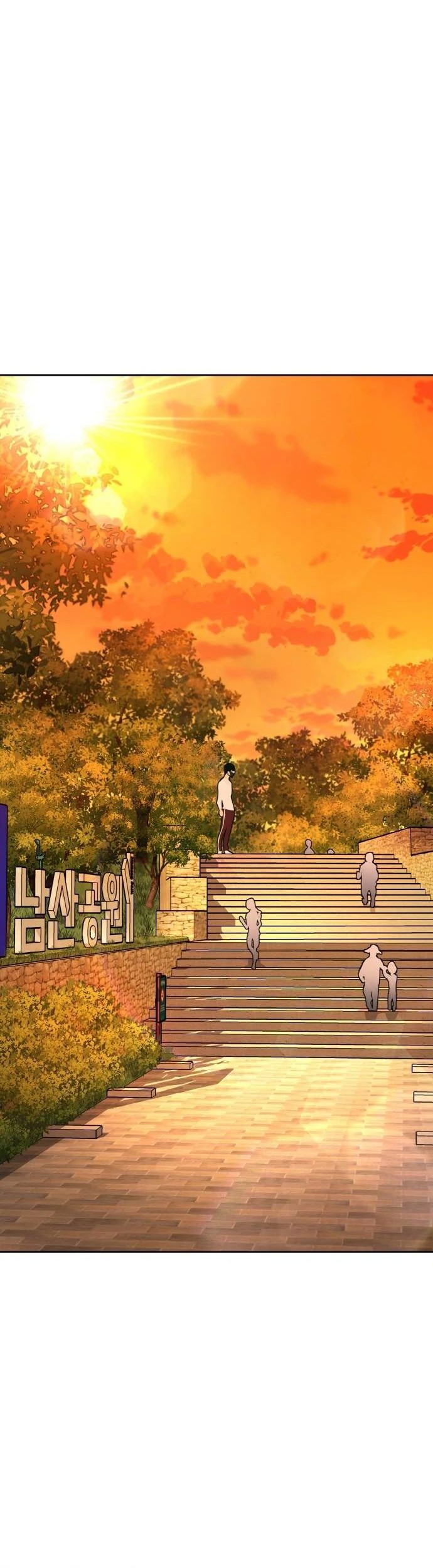 Ranker (2022) Chapter 12 Gambar 47