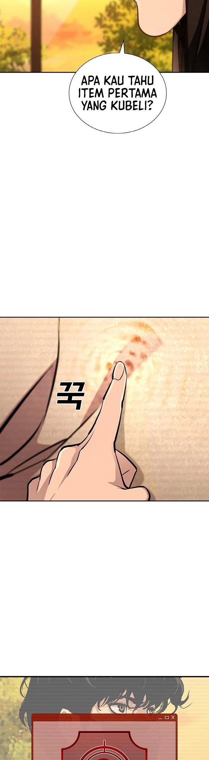 Ranker (2022) Chapter 12 Gambar 55