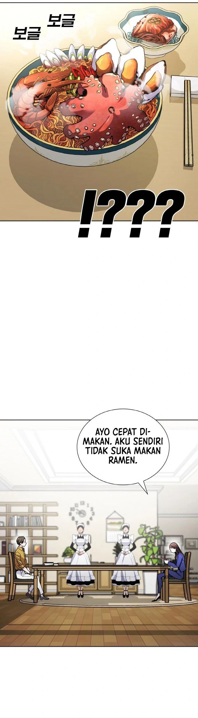 Ranker (2022) Chapter 12 Gambar 16
