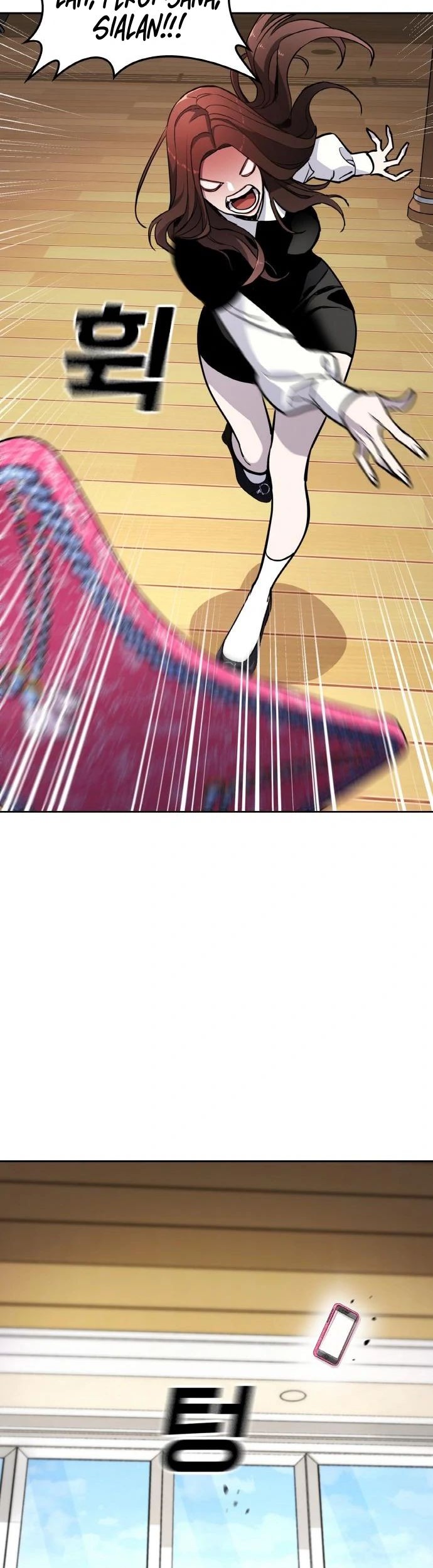 Ranker (2022) Chapter 12 Gambar 20