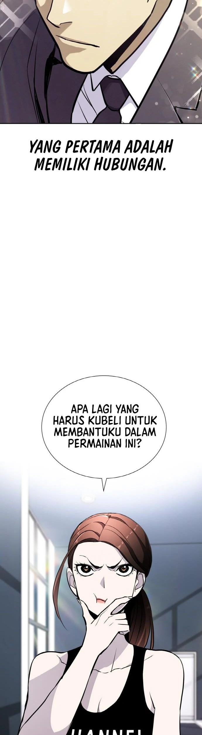 Ranker (2022) Chapter 12 Gambar 23
