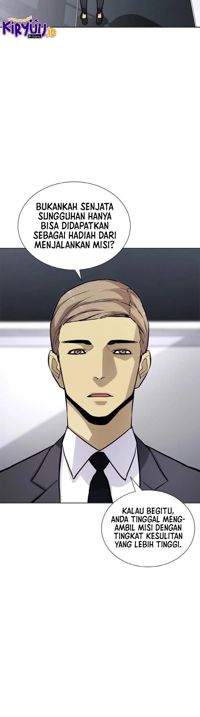 Ranker (2022) Chapter 12 Gambar 25