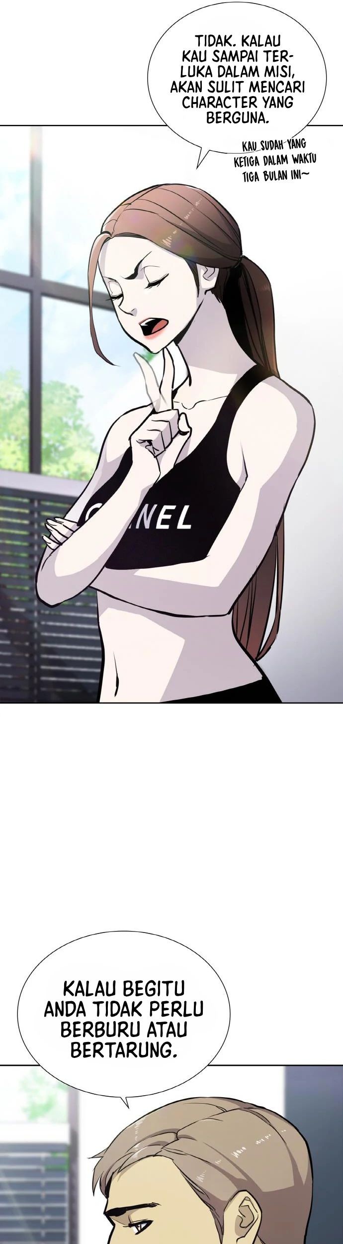 Ranker (2022) Chapter 12 Gambar 26