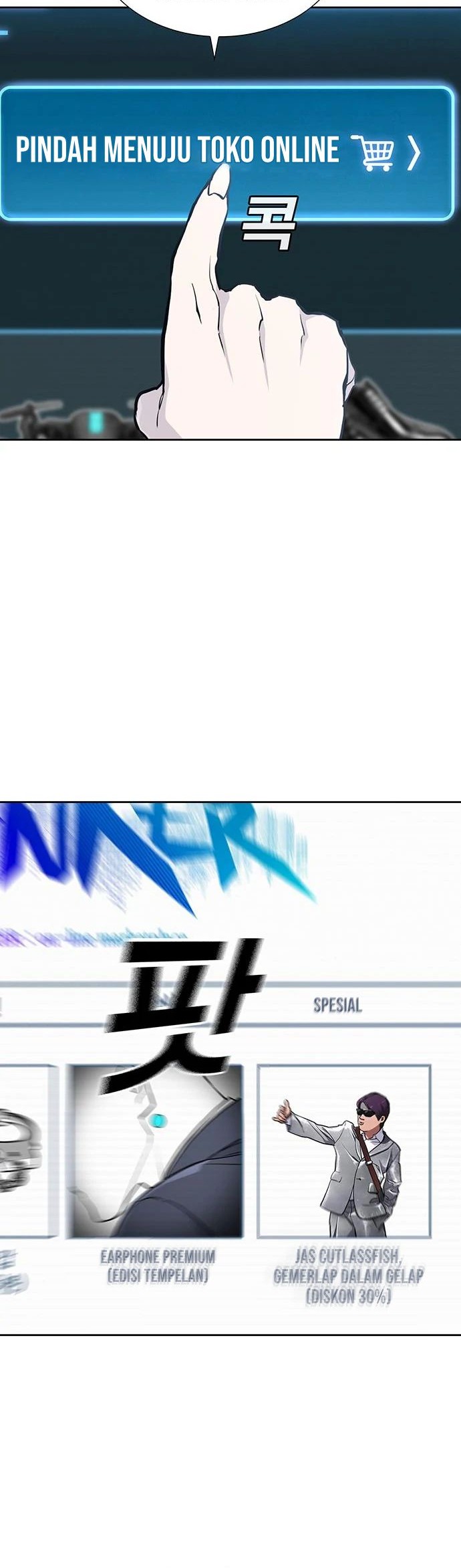 Ranker (2022) Chapter 12 Gambar 29