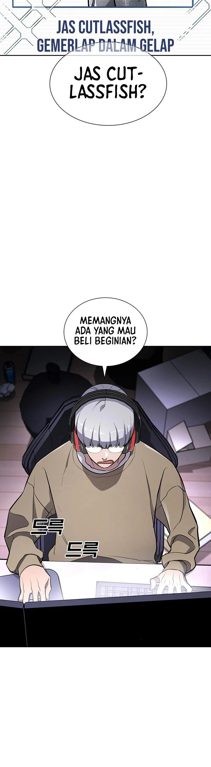 Ranker (2022) Chapter 12 Gambar 32