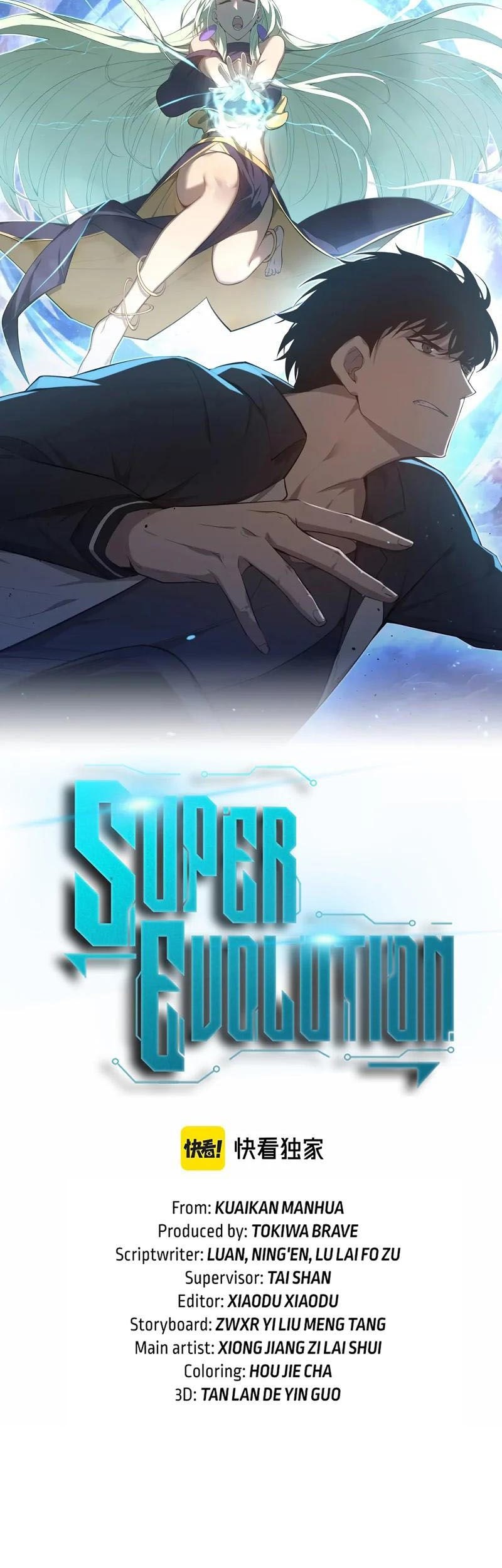 Super Evolution Chapter 92 Gambar 4