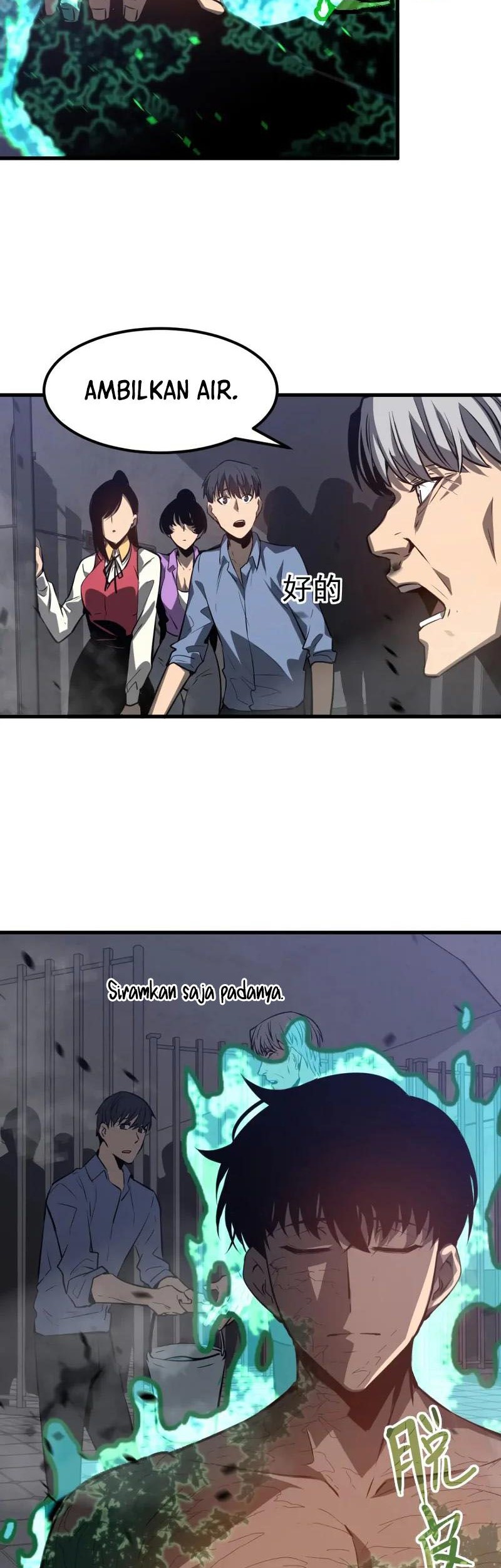 Super Evolution Chapter 92 Gambar 15