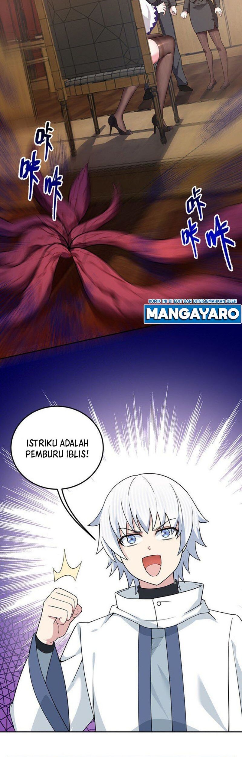 Immortal Me And Eldritch Wife Chapter 05 Gambar 11