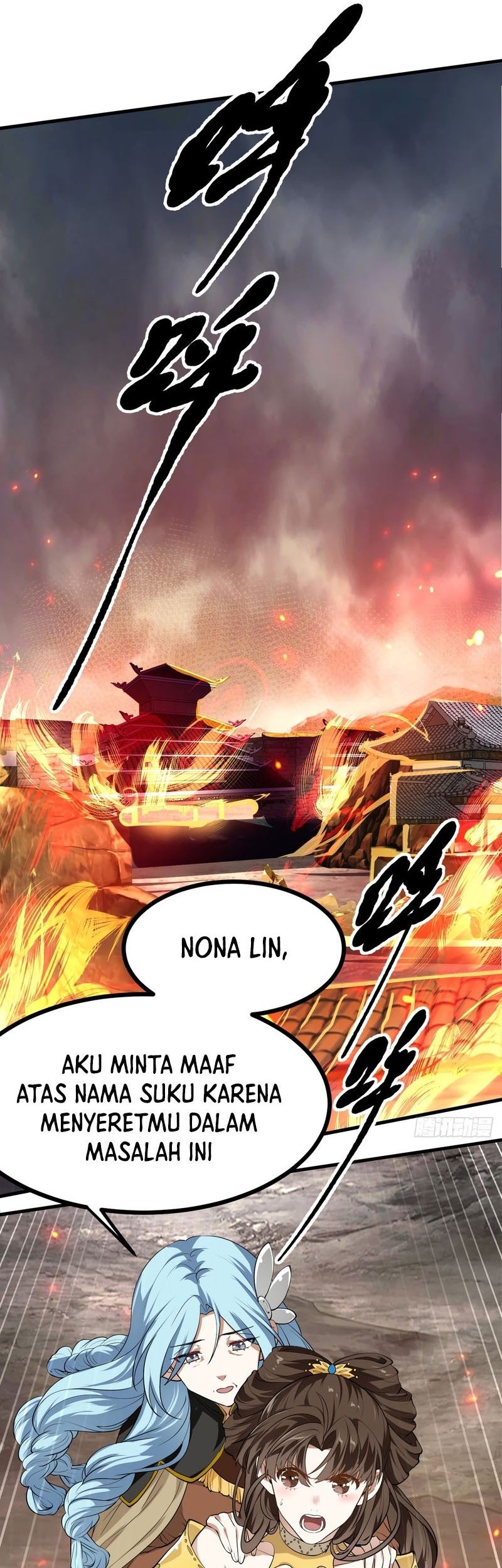 This Human Immortal Is Too Serious Chapter 14 Gambar 5