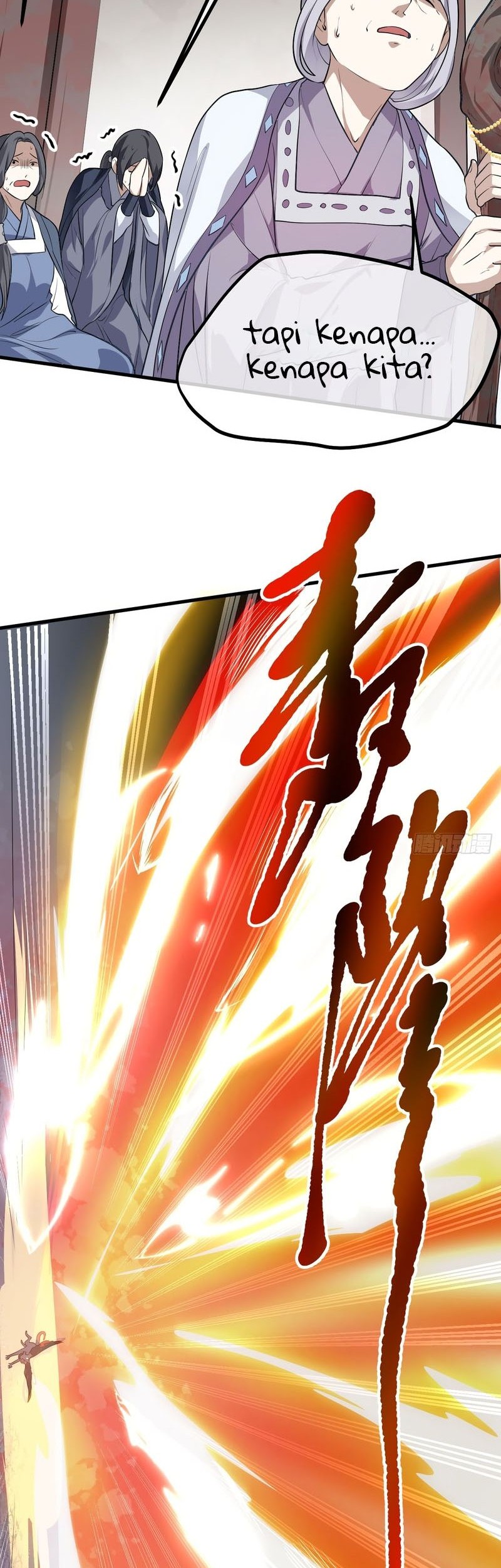 This Human Immortal Is Too Serious Chapter 13 Gambar 9