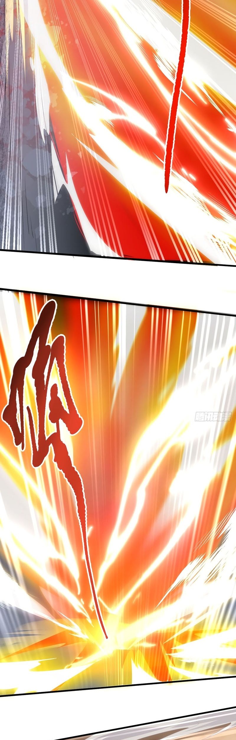 This Human Immortal Is Too Serious Chapter 13 Gambar 10