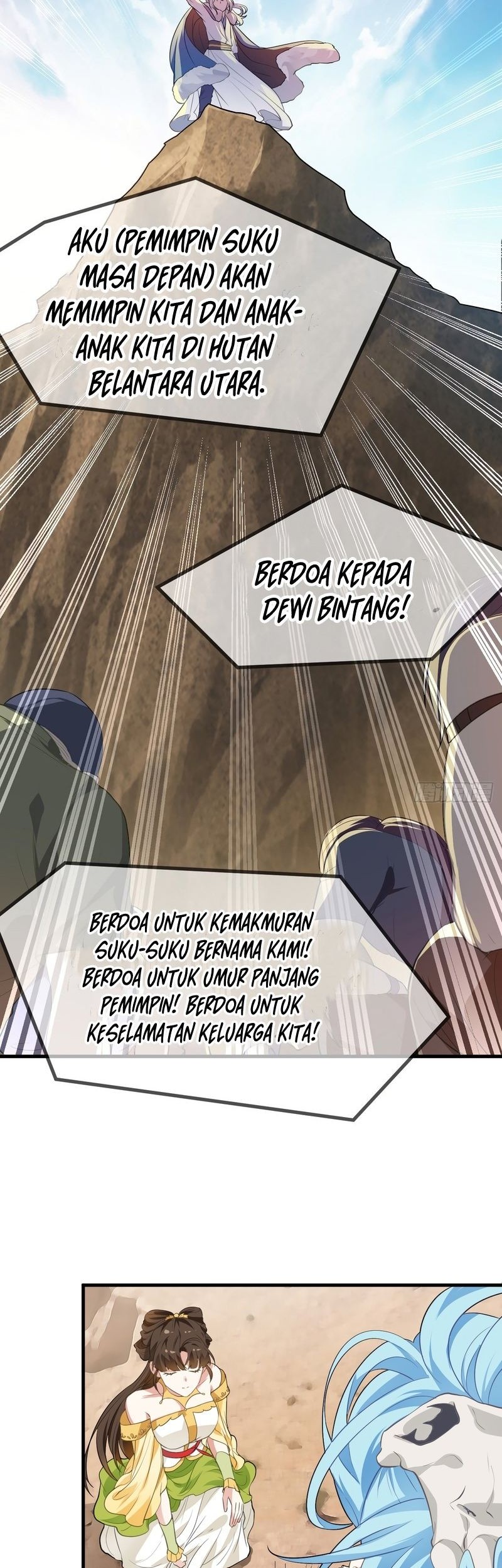 This Human Immortal Is Too Serious Chapter 12 Gambar 26