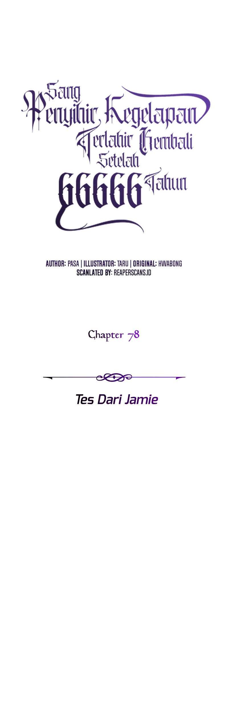 The Dark Magician Transmigrates After 66666 Years Chapter 78 Gambar 19