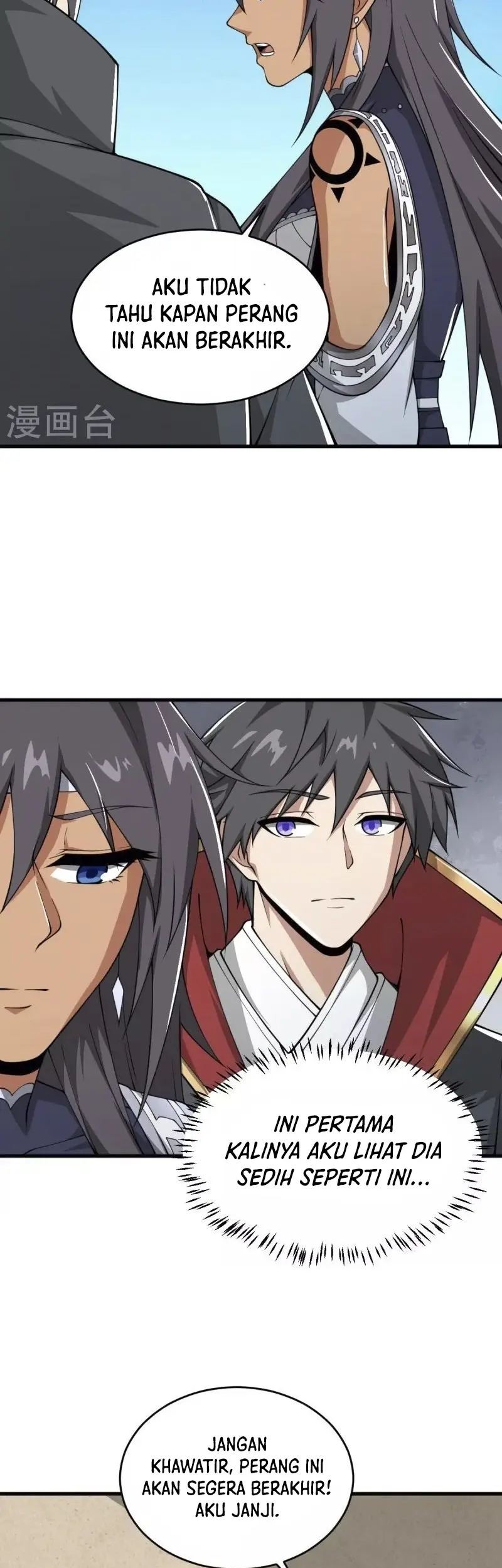 Domination One Sword Chapter 276 Gambar 19