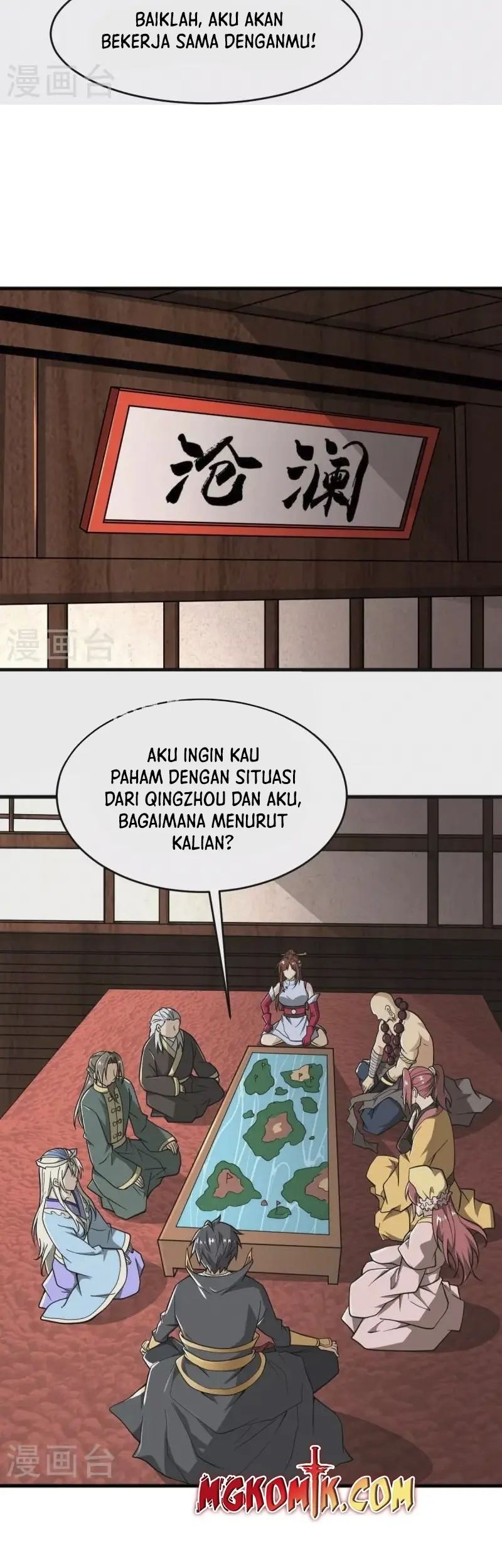 Domination One Sword Chapter 275 Gambar 21