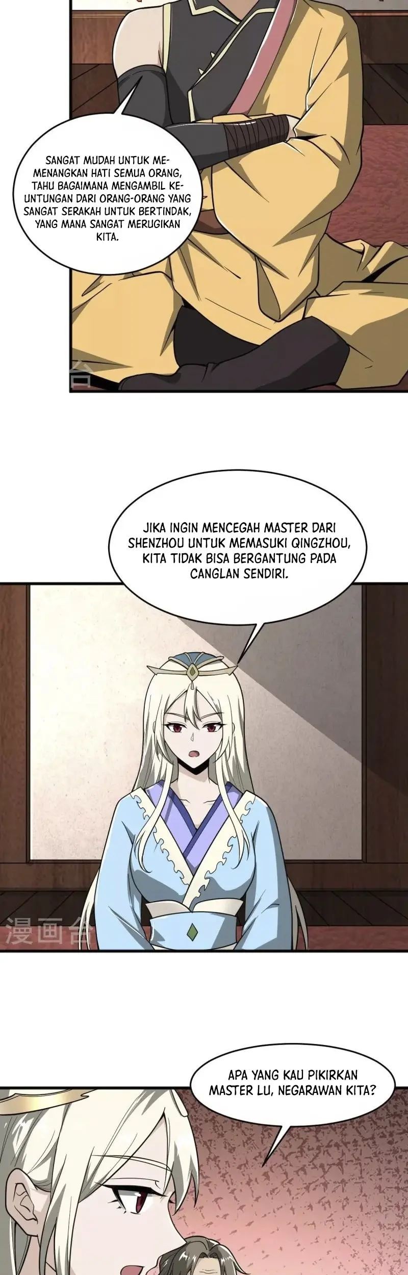 Domination One Sword Chapter 275 Gambar 23