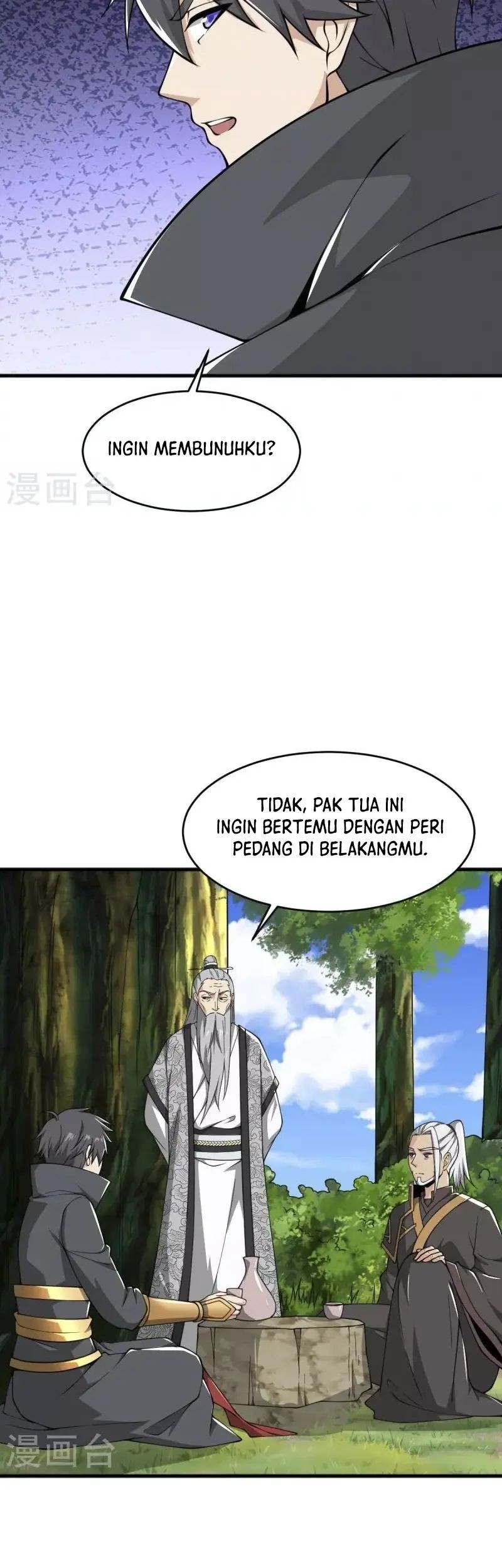 Domination One Sword Chapter 275 Gambar 13