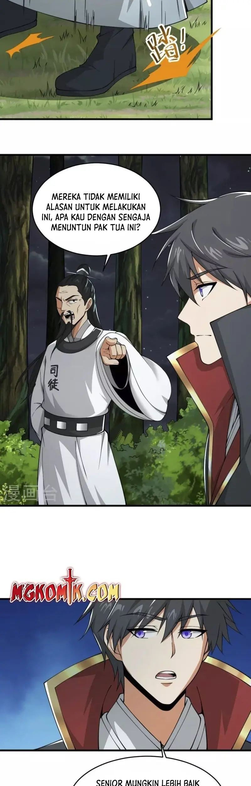 Domination One Sword Chapter 274 Gambar 11