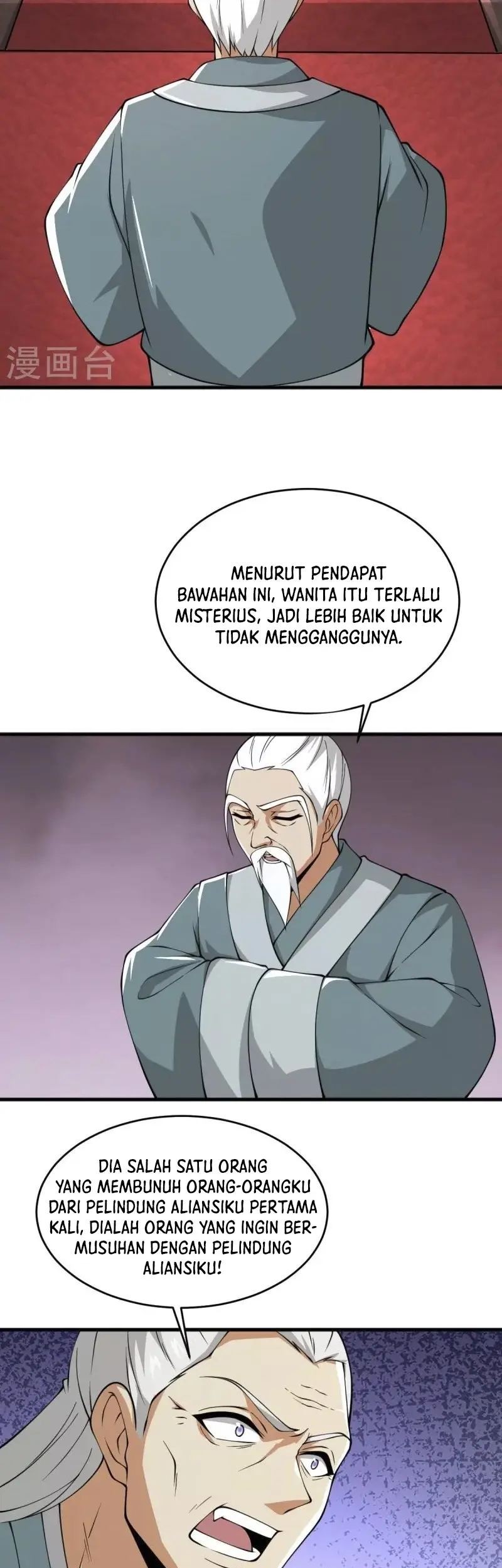 Domination One Sword Chapter 274 Gambar 17