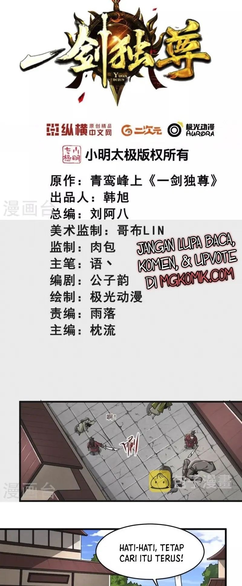 Baca Domination One Sword Chapter 273 Gambar 2
