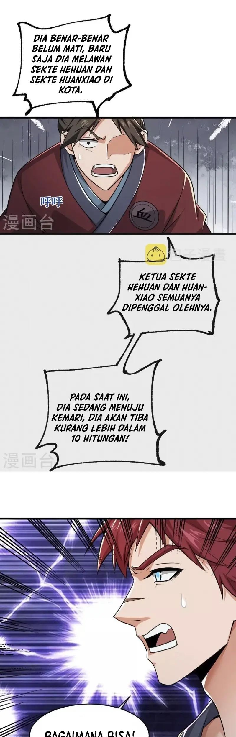 Domination One Sword Chapter 273 Gambar 5
