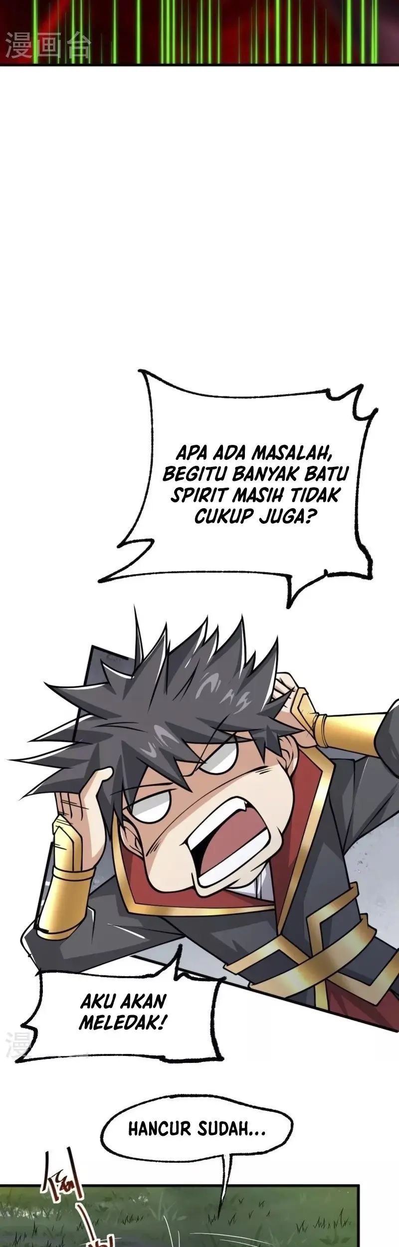 Domination One Sword Chapter 273 Gambar 15