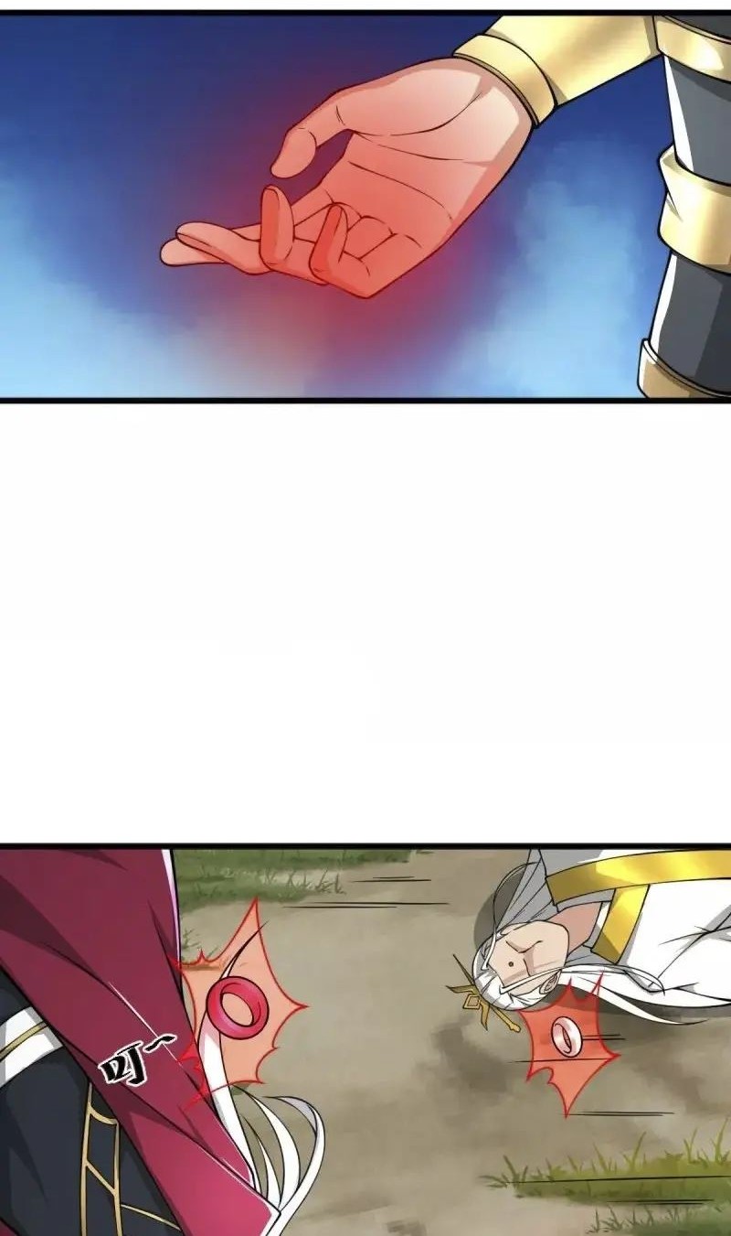 Domination One Sword Chapter 272 Gambar 20