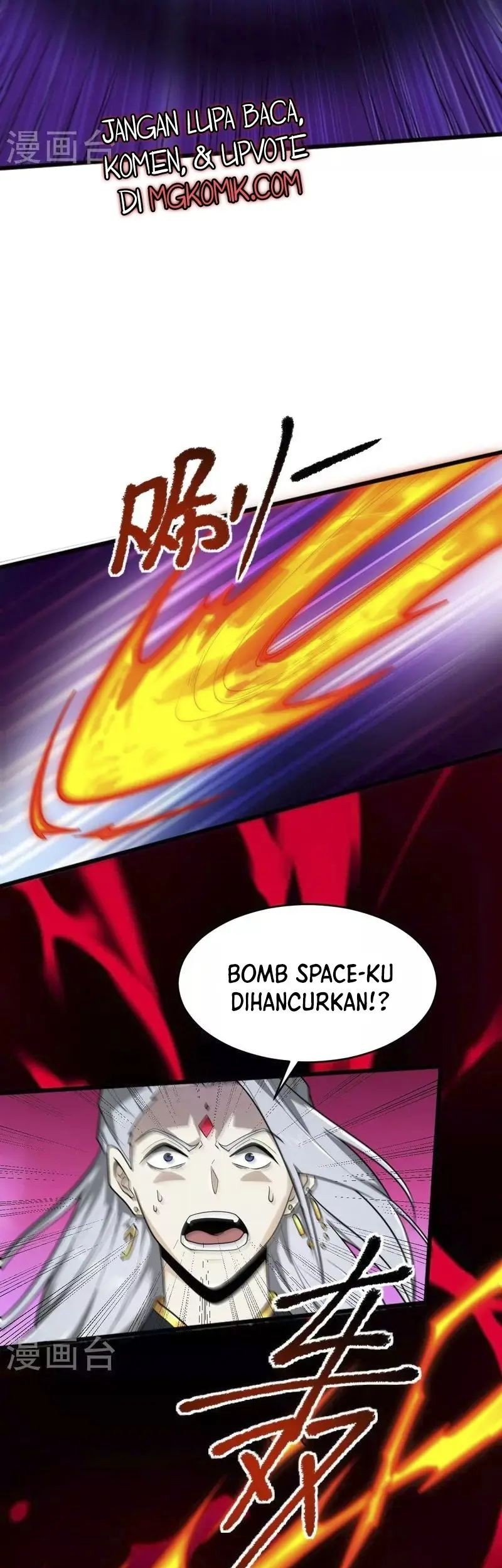 Domination One Sword Chapter 272 Gambar 7