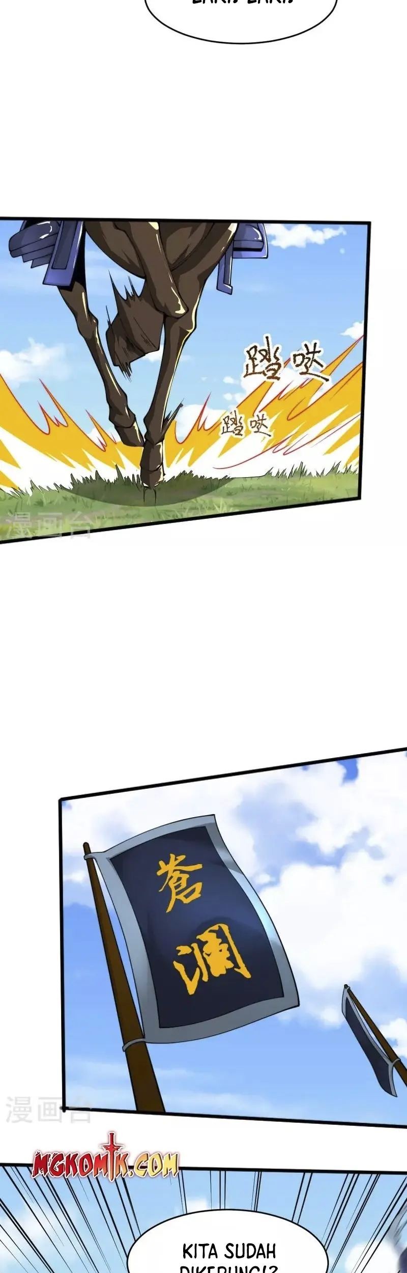 Domination One Sword Chapter 272 Gambar 15