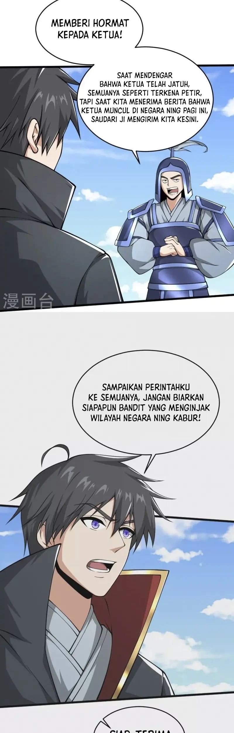 Domination One Sword Chapter 272 Gambar 17