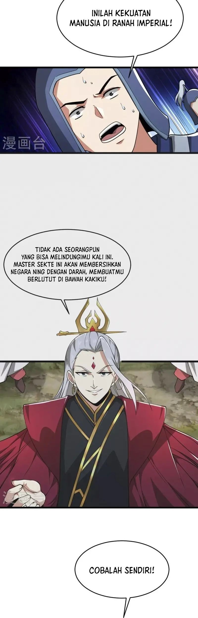 Domination One Sword Chapter 271 Gambar 9