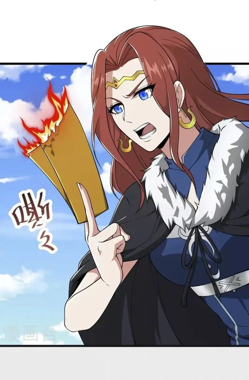 Domination One Sword Chapter 271 Gambar 10