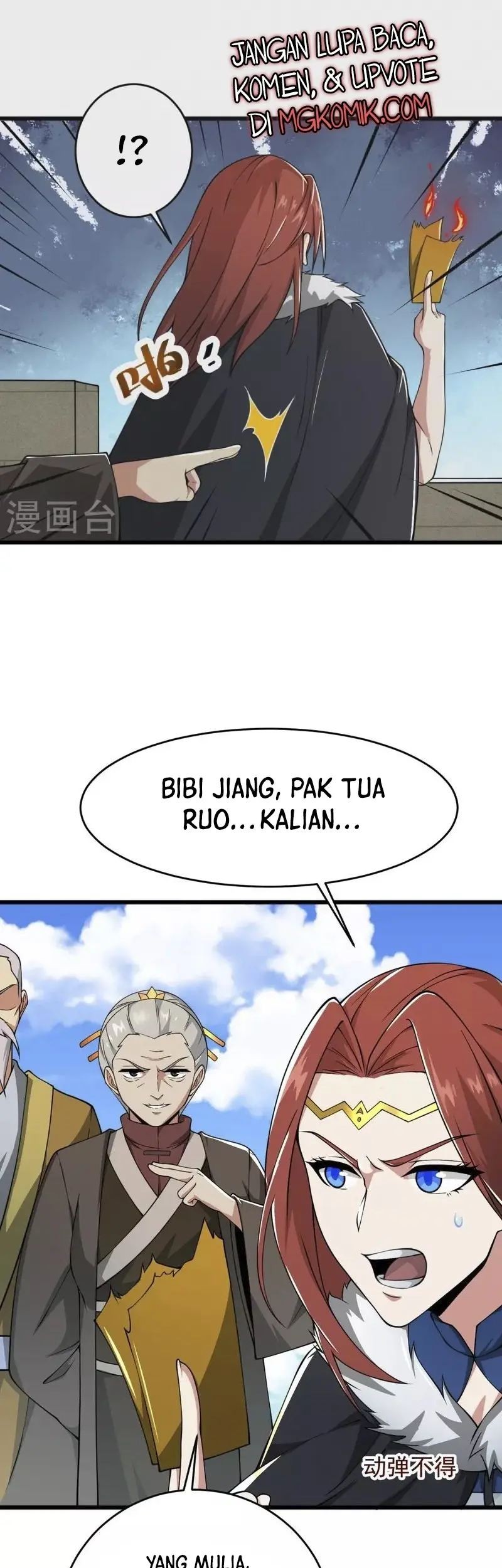 Domination One Sword Chapter 271 Gambar 11