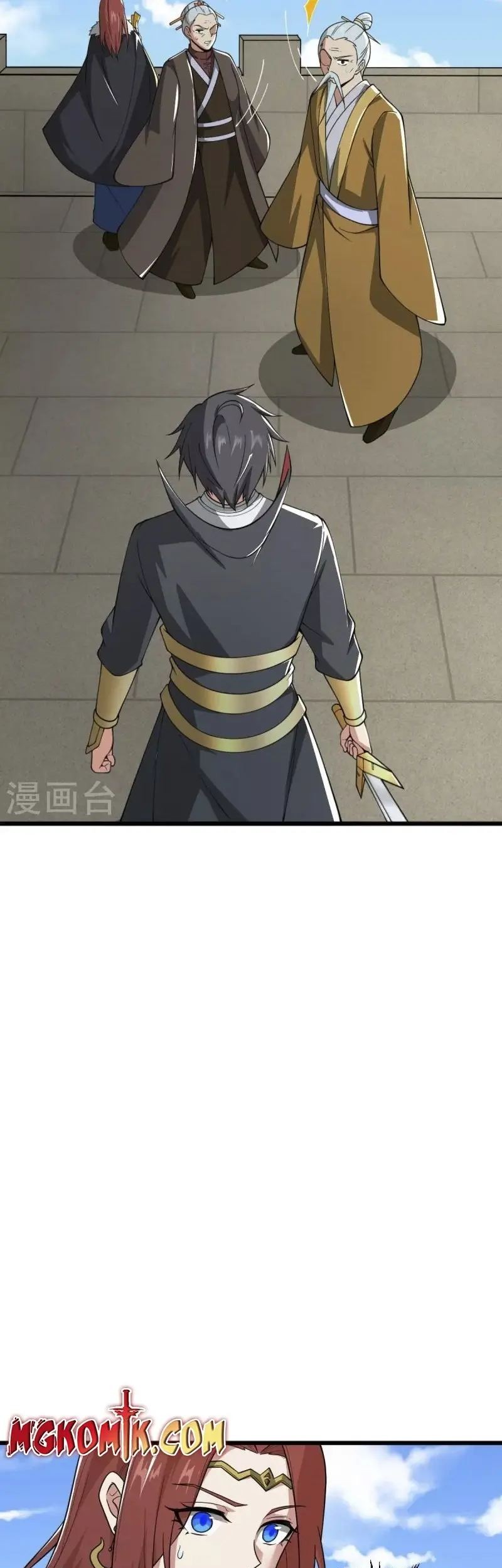 Domination One Sword Chapter 271 Gambar 15