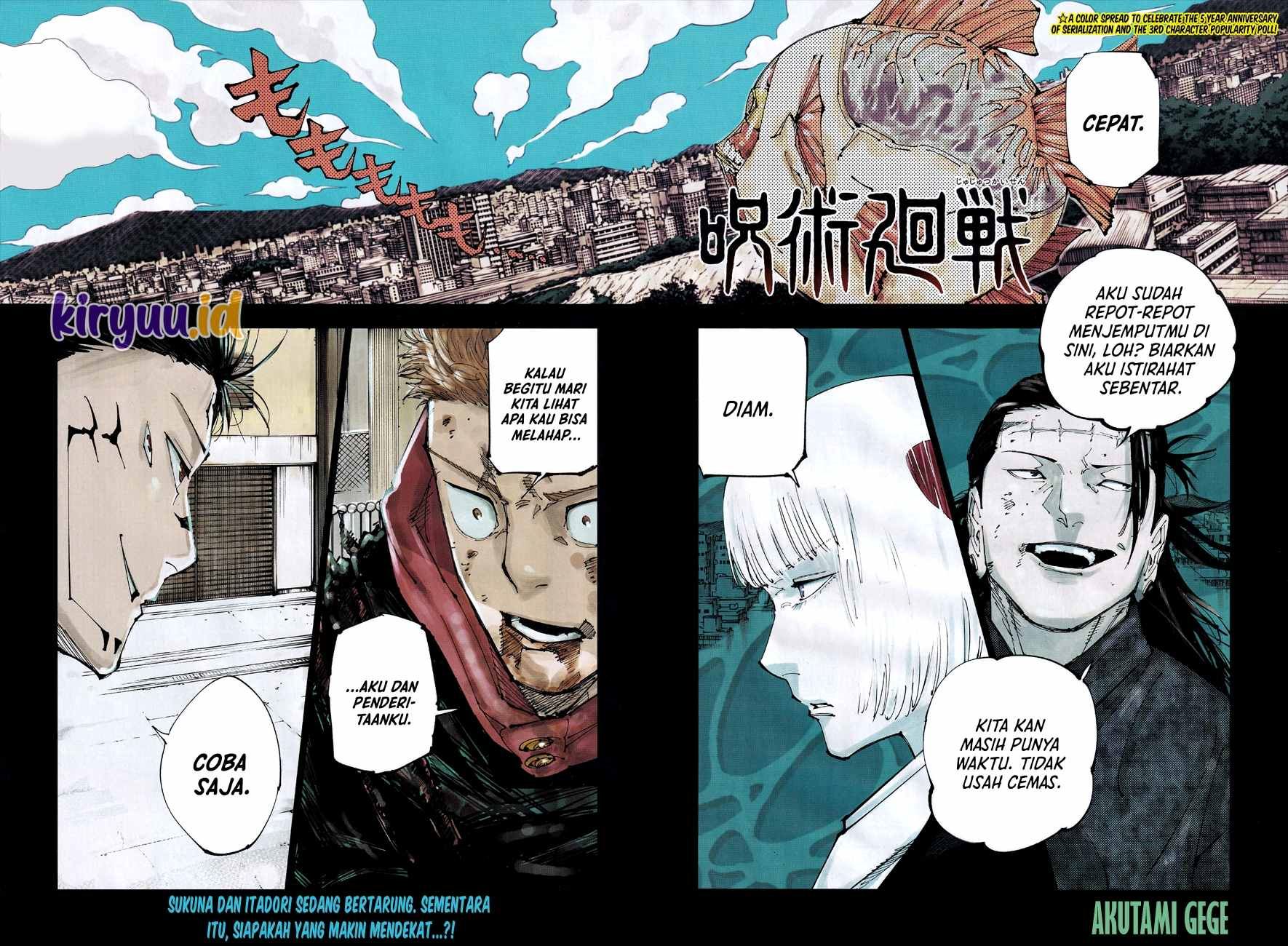 Jujutsu Kaisen Chapter 215 Gambar 3