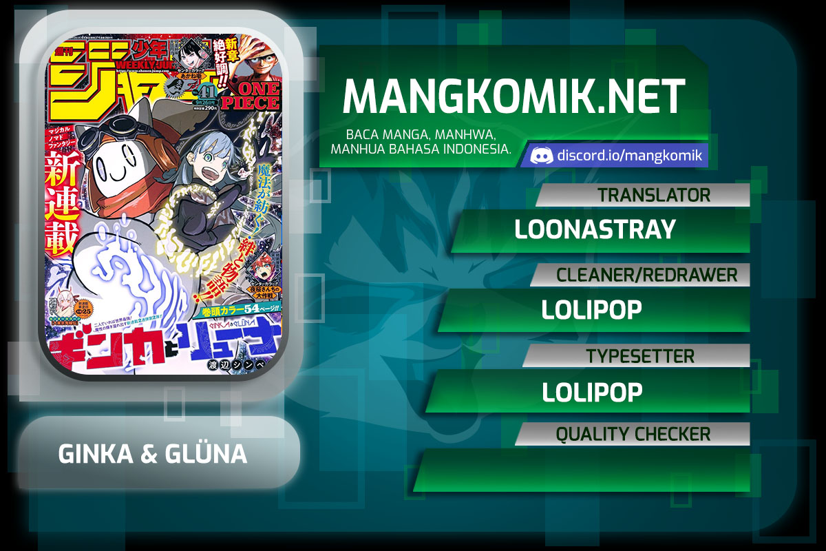 Baca Komik Ginka to Gluna Chapter 22 Gambar 1