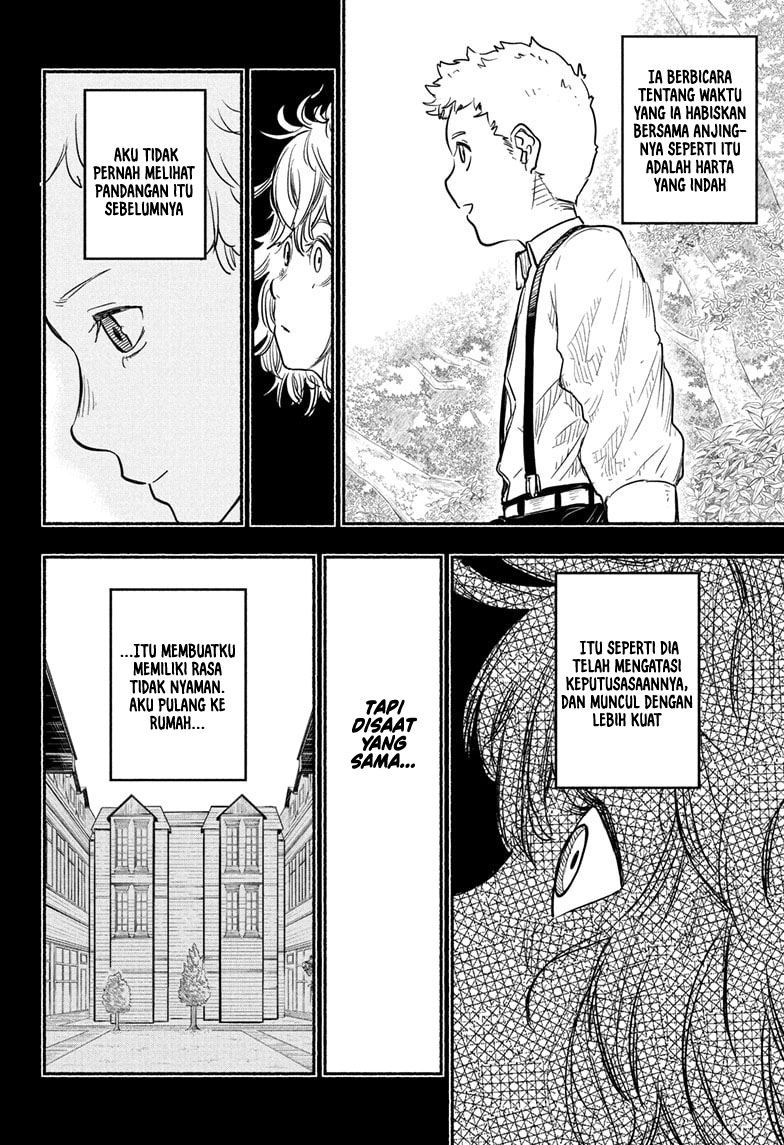 Ginka to Gluna Chapter 22 Gambar 11