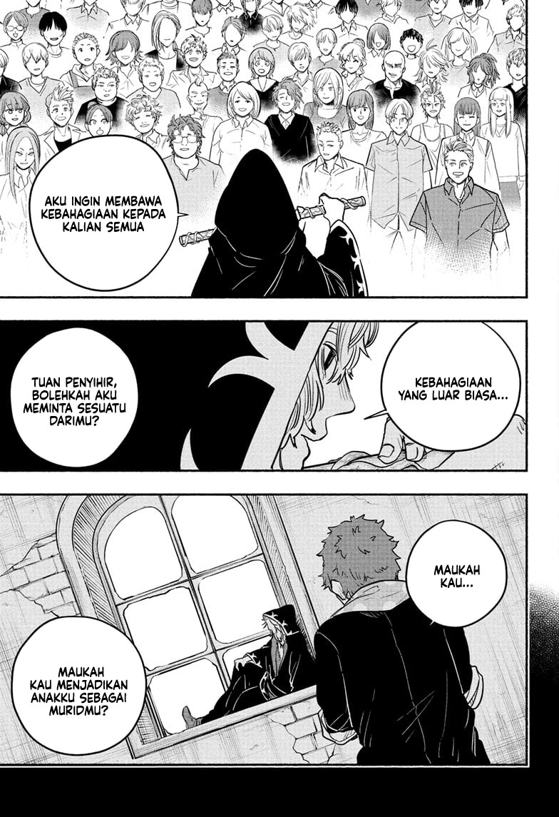 Ginka to Gluna Chapter 22 Gambar 16