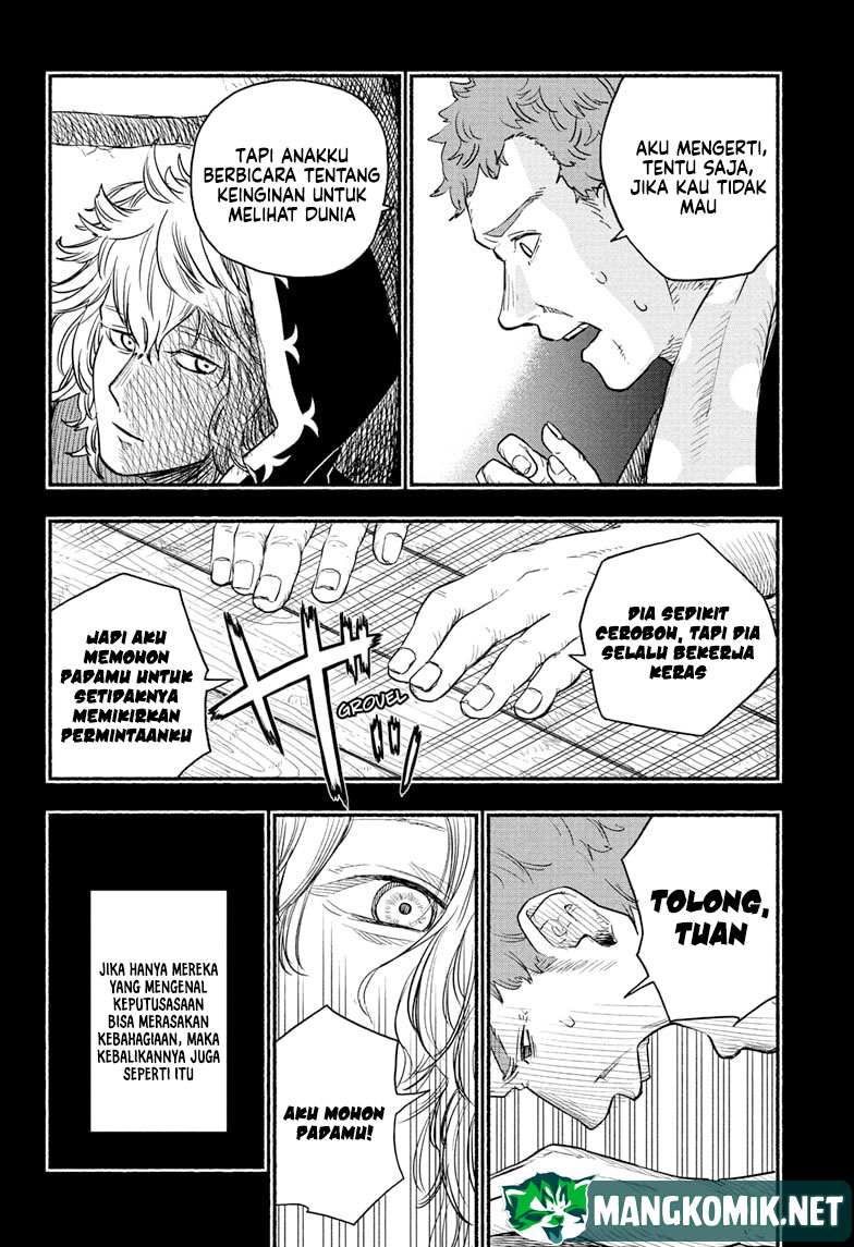 Ginka to Gluna Chapter 22 Gambar 17