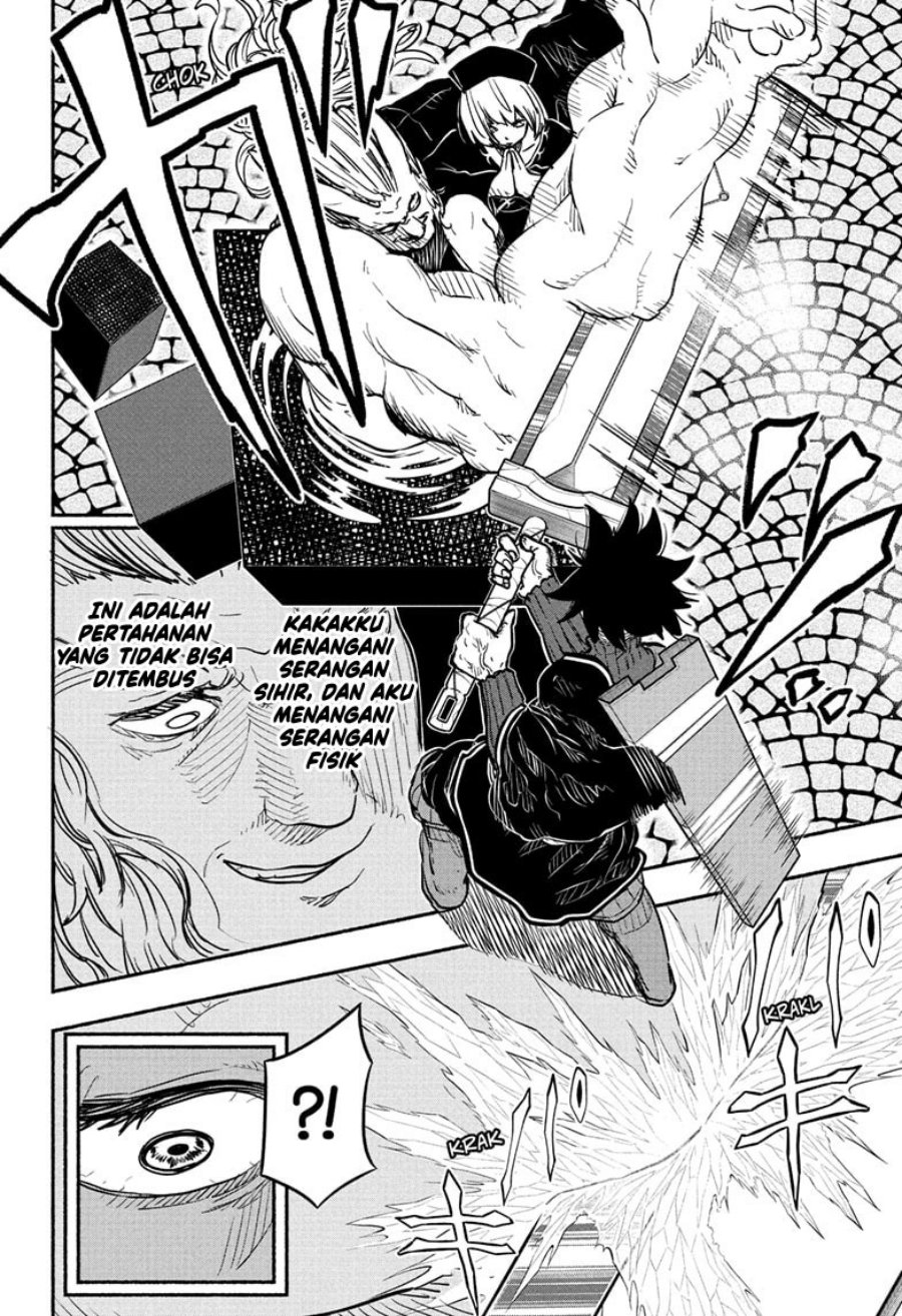 Ginka to Gluna Chapter 21 Gambar 17