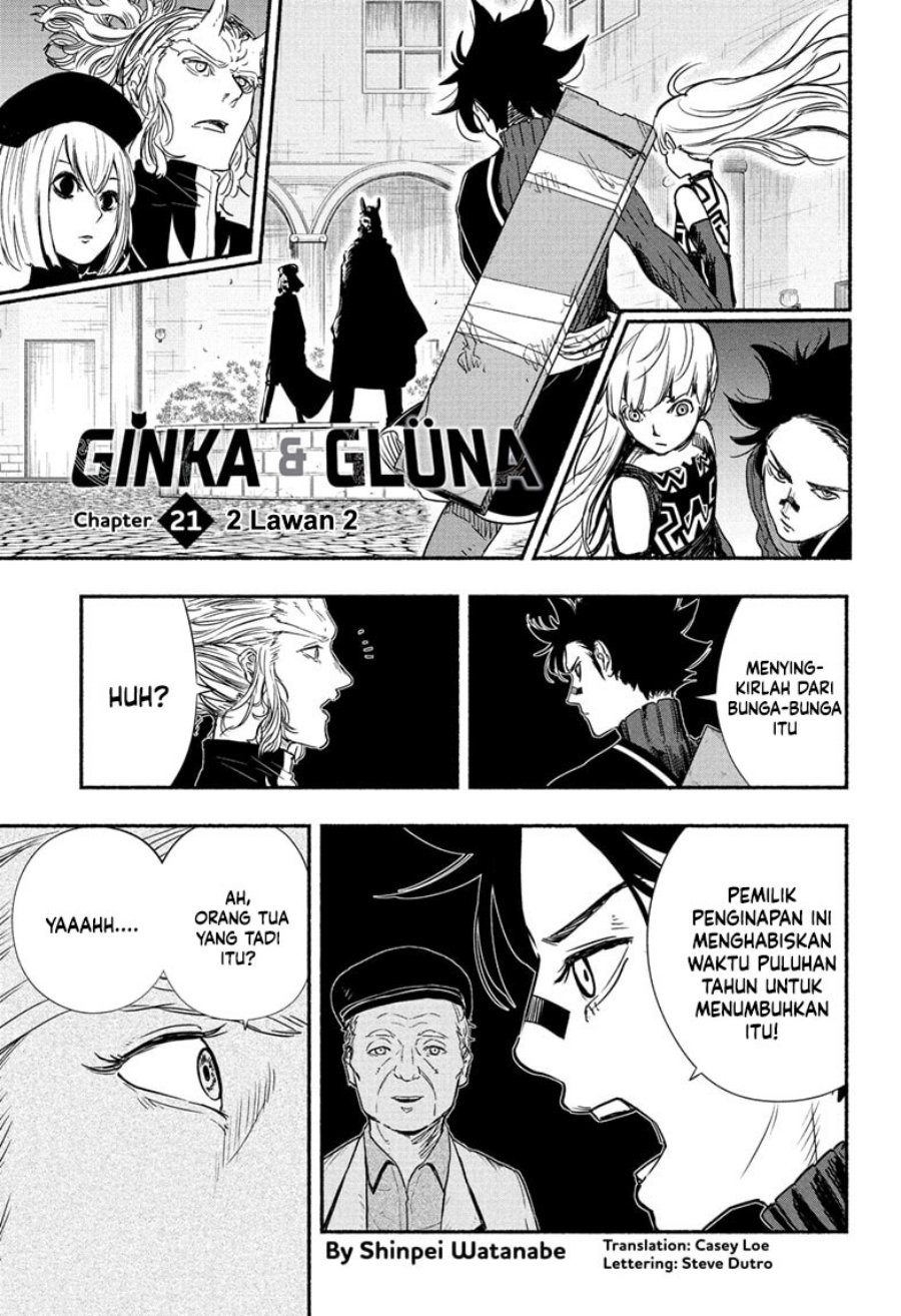 Baca Ginka to Gluna Chapter 21 Gambar 2