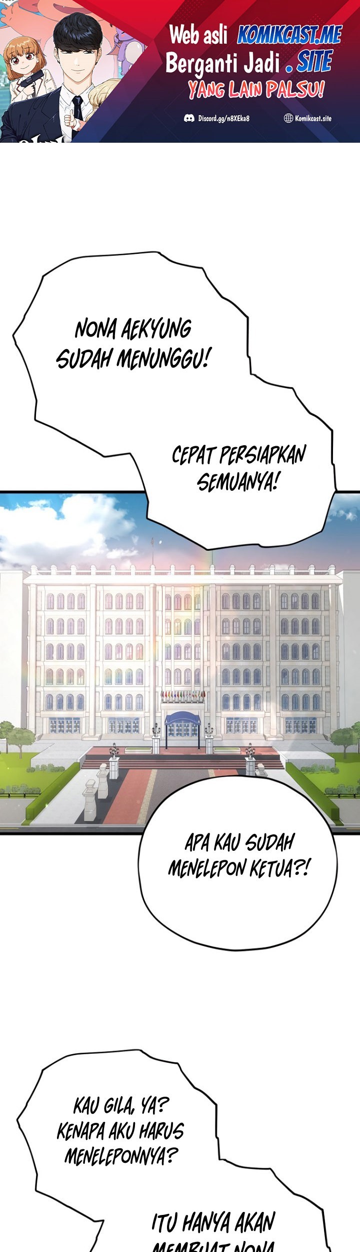 Baca My Dad Is Too Strong Chapter 120 Gambar 2