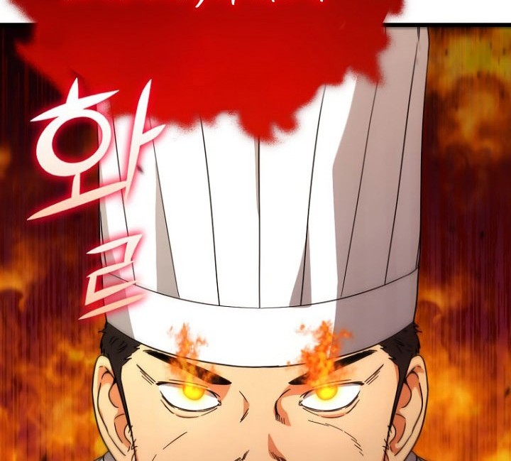 My Dad Is Too Strong Chapter 120 Gambar 7