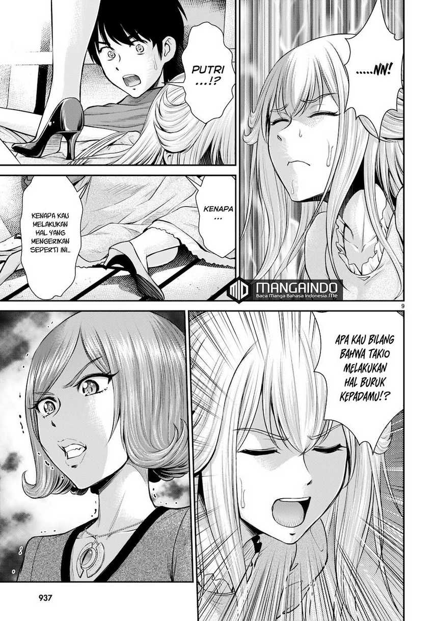 Toga na Skill de Musou suru Isekai Harem Kaitoudan Chapter 21 Gambar 10